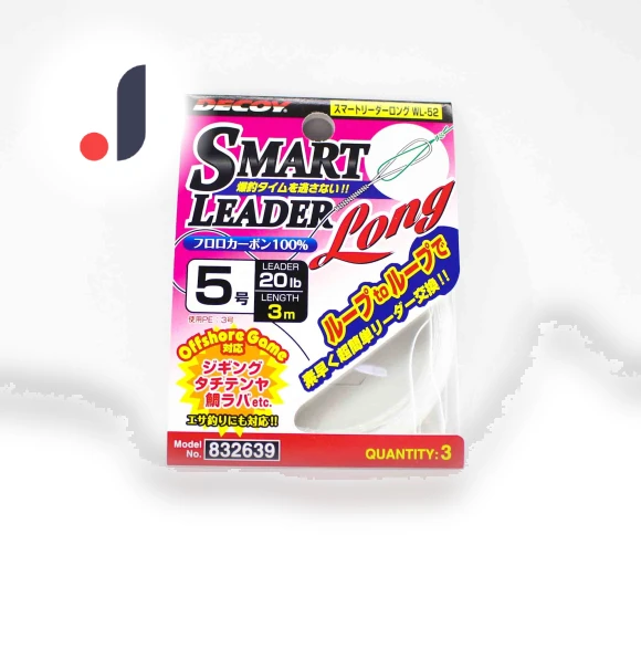 Smart Leader — Fluorocarbon, Decoy