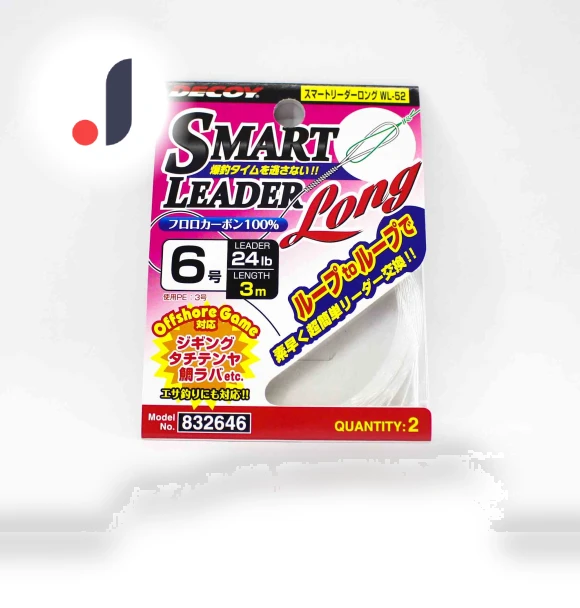 Smart Leader — Fluorocarbon, Decoy