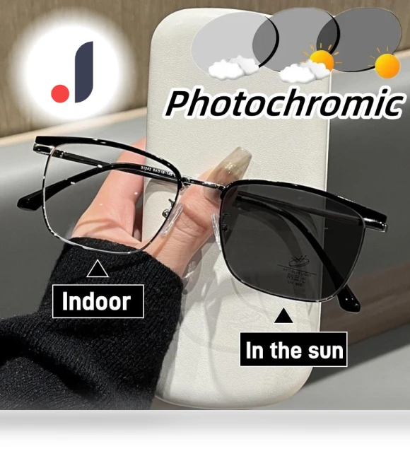 Smart Street Glasses for Myopia with Color Change — Smart Glasses, Exquisite glasses
