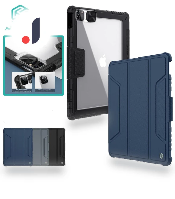 Smart Wake Flip Case — Keyboard Cases, NILLKIN