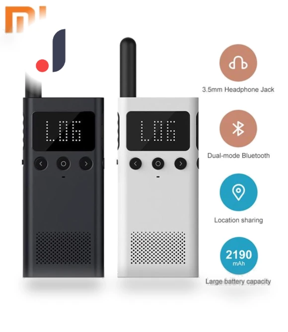 Smart Walkie Talkie with FM Radio — Two-Way Radios for Kids, Xiaomi