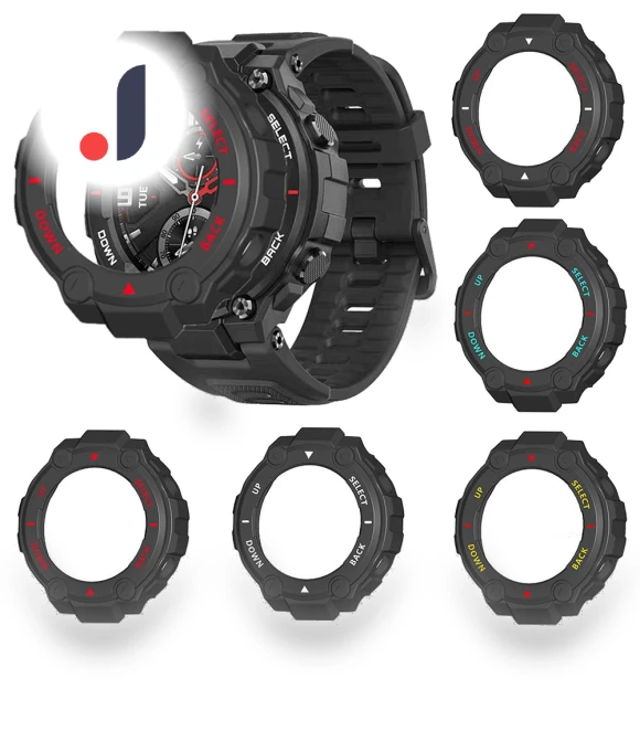 Soft Protective Case for Smartwatch — Smartwatch Protectors, SH-YU1