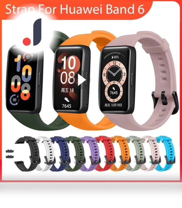 Soft Silicone Sports Strap — Bands, Huawei