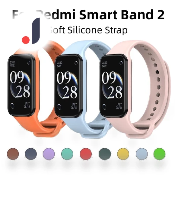Soft Strap — Fitness Bands, IW-PJ1