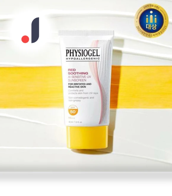 Soothing AI Sensitive UV Sunscreen — Face Sun Protection, Physiogel