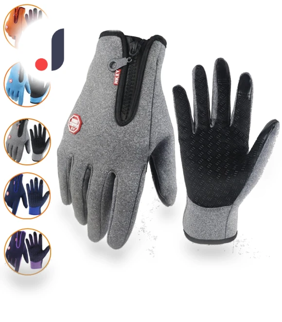 Thermal Winter Gloves — Gloves, BC Electrical Appliances