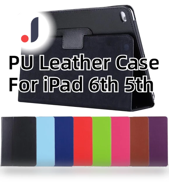 Thin Folding Stand Case — Protective Cases, DuoDuo Global