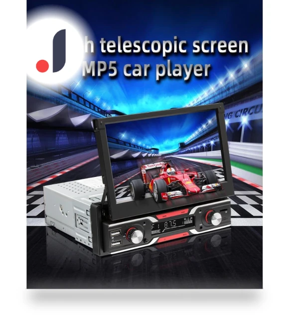 Universal Car MP5 Player — Stereo Receivers, Reakosound