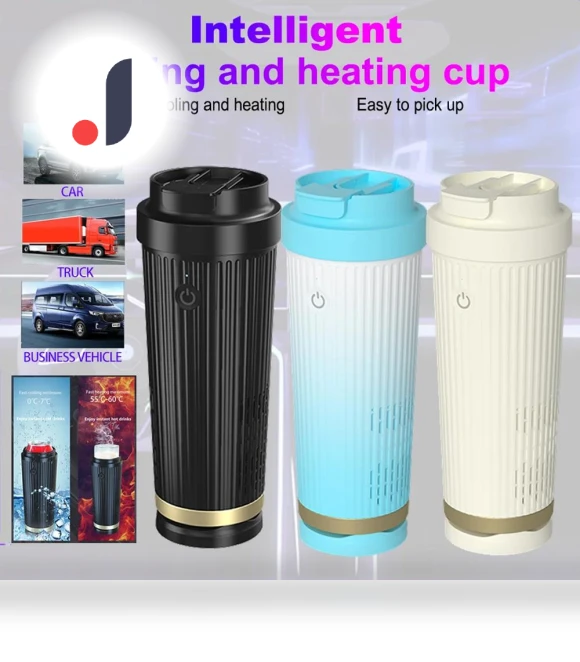 Universal Car Smart Cooler & Warmer Cup 2-in-1 — Beverage Warmers, Callaa