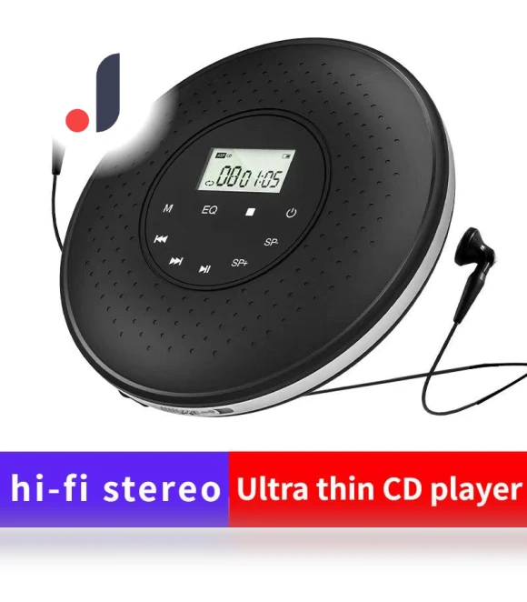 Portable CD Player — On-the-Go CD Players, Sea Global