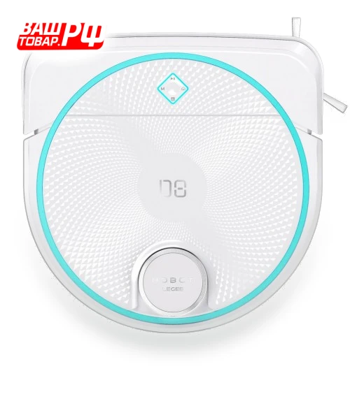 Robot Vacuum and Mop — Smart Cleaning Robots, HOBOT Legee