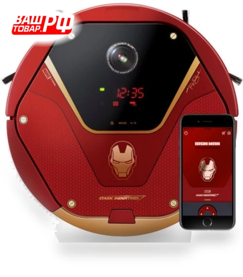 Robot Vacuum Cleaner — Smart Cleaning Robots, iCLEBO