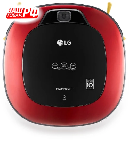 Robot Vacuum — Smart Cleaning Robots, LG