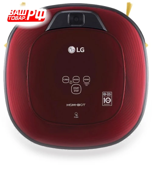 Robot Vacuum — Smart Cleaning Robots, LG