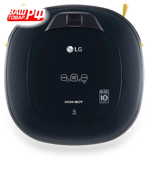 Robot Vacuum — Smart Cleaning Robots, LG