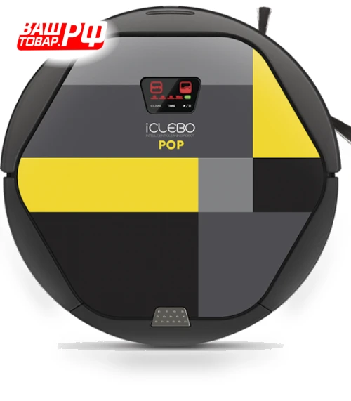 Robot Vacuum — Smart Cleaning Robots, iCLEBO
