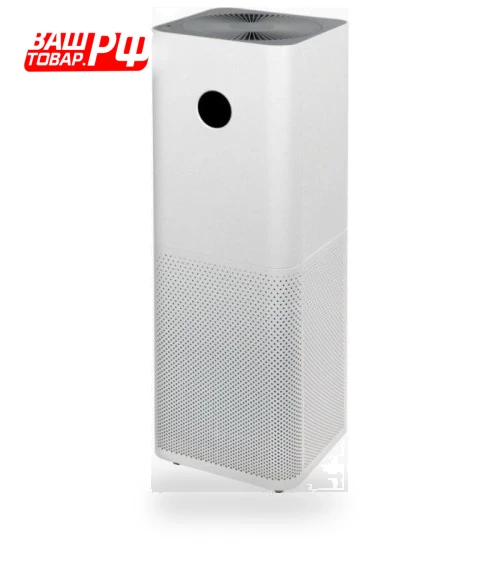 Air Purifier Pro — Activated Carbon Air Purifiers, Xiaomi