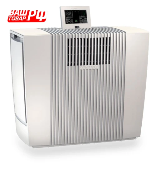 Air Purifier — Activated Carbon Air Purifiers, Venta