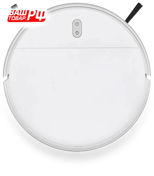 Robot Vacuum — Smart Cleaning Robots, Kassel
