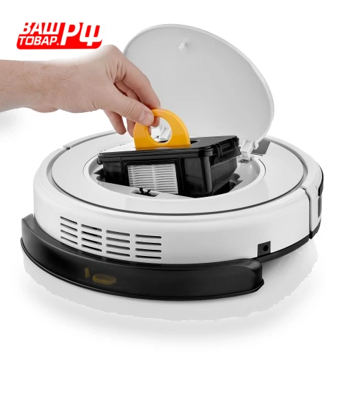 Robot Vacuum — Smart Cleaning Robots, Noer