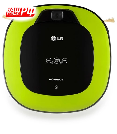 Robot Vacuum — Smart Cleaning Robots, LG