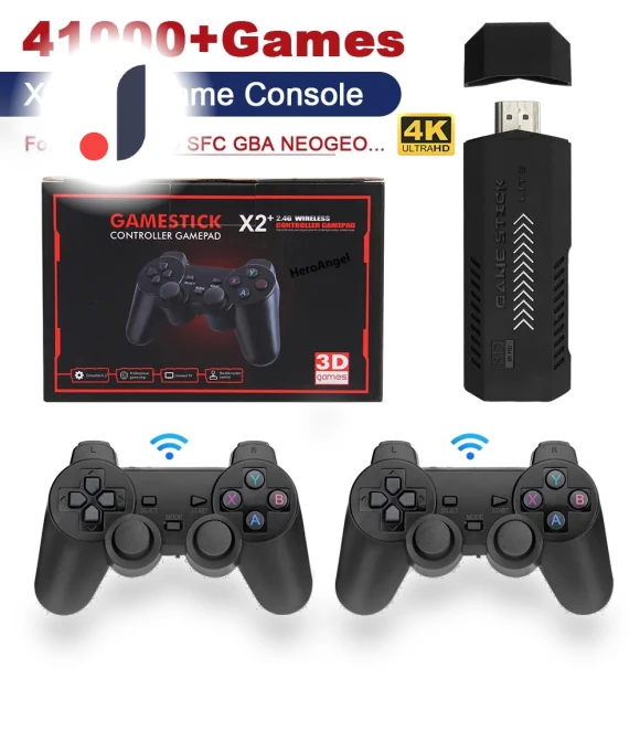 4K Game Stick — GEM Box Gaming, Reakosound