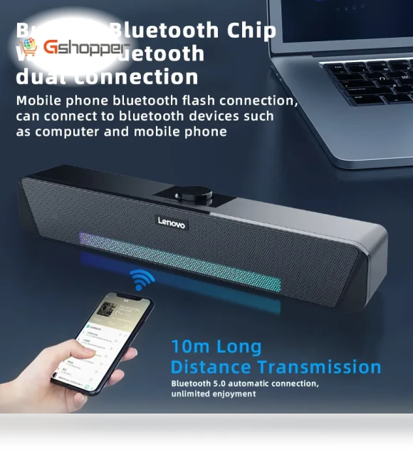 Computer Sound Bar — Sound Bars, Lenovo