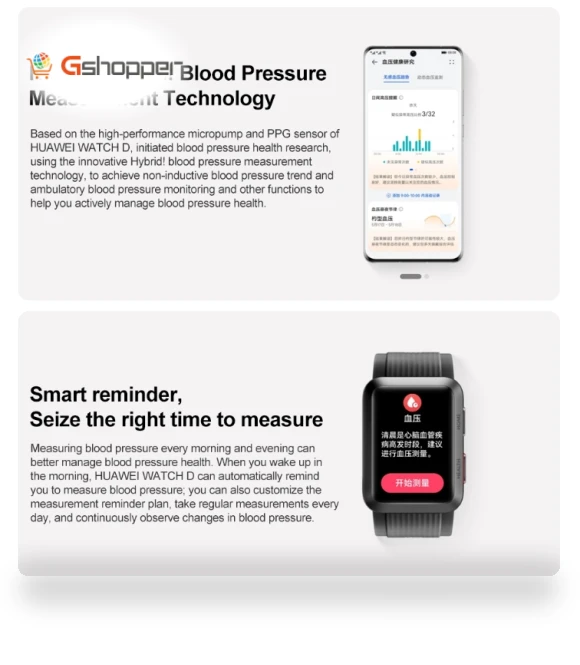 Smart Healthy Watch — Smartwatches, Huawei