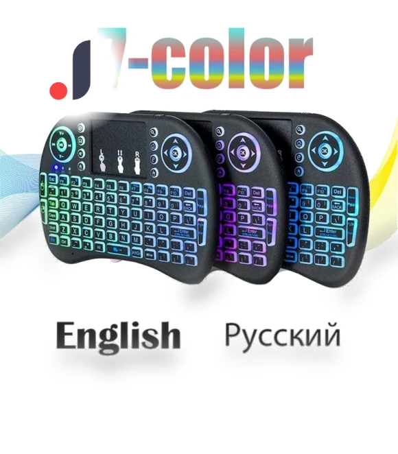 2.4G Air Mouse with Touch Keyboard — Keyboards, YJMP Electronic