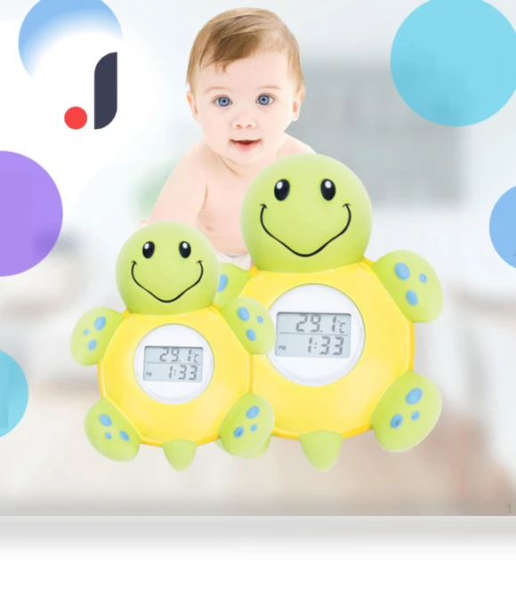 Bath Thermometer — , baby and kids