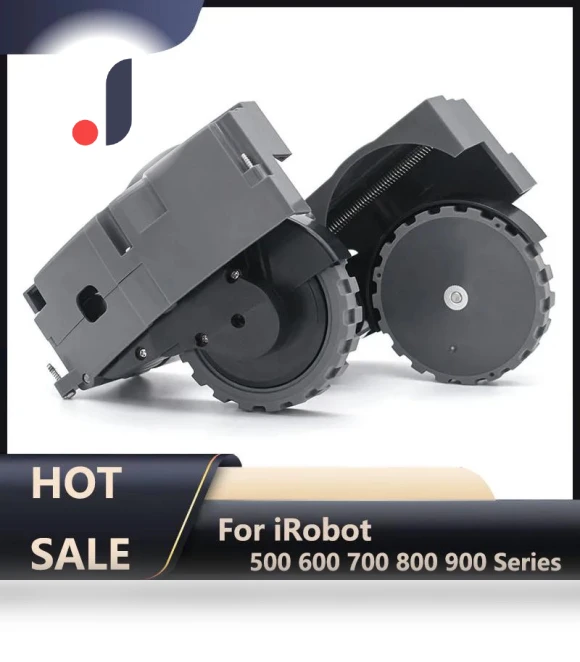 Drive Wheel Module Pair — Parts & Accessories, Shunxinruyi
