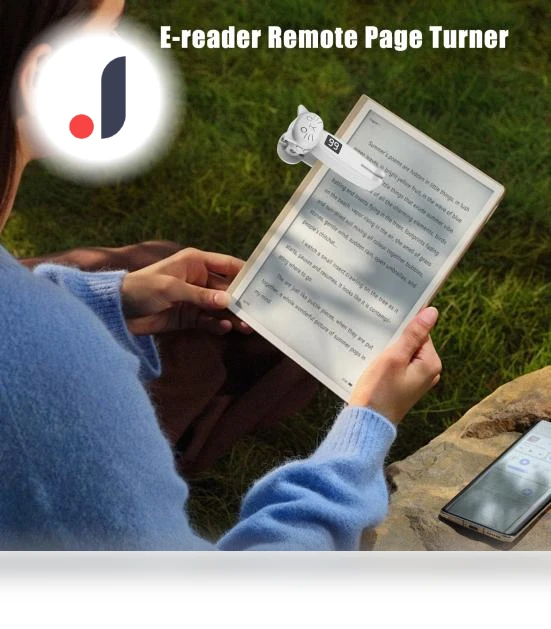 Electronic Page Turner Remote Control — Remote Controls, SEOBIOG