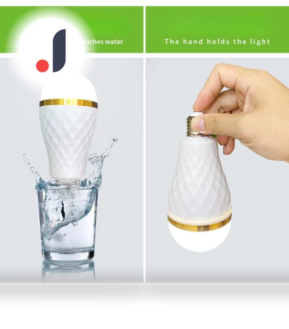 LED Emergency Lamp with Smart Charging Chip — LED, Xiao Home