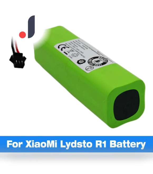 Lithium-ion Rechargeable Battery — Batteries, Battery products
