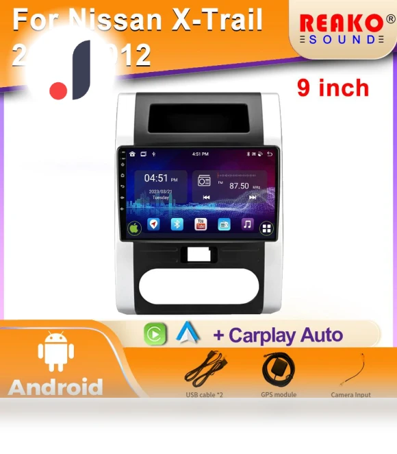 Multimedia Car Radio — Stereo Receivers, Reakosound