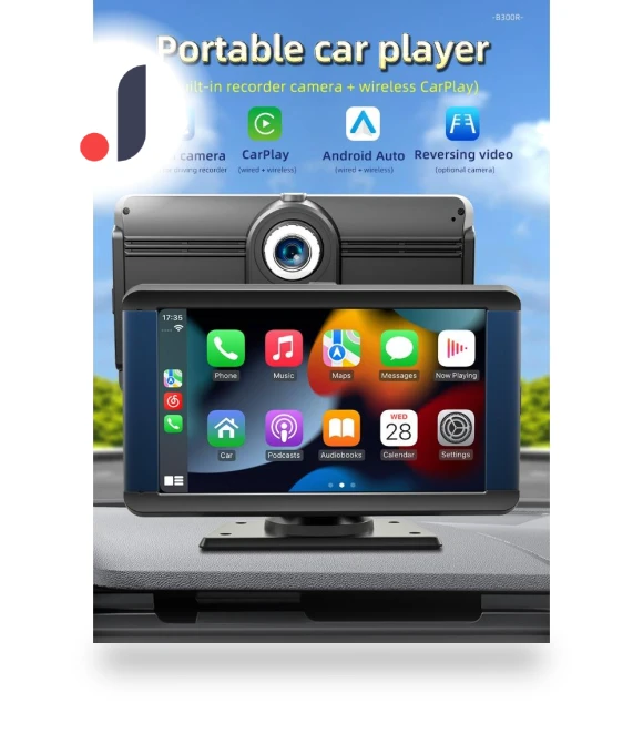 Portable Car MP5 Player — Stereo Receivers, Reakosound