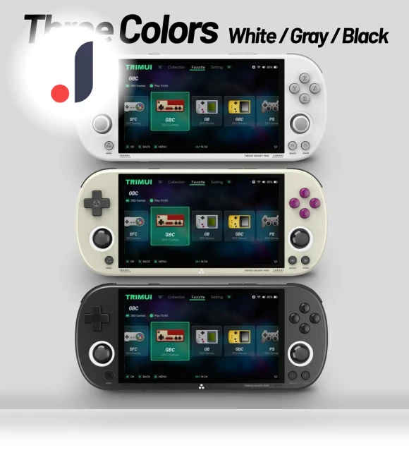 Retro Style Gaming Console — GEM Box Gaming, Reakosound