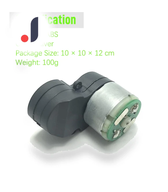 Side Brush Motor-Reducer Assembly — Accessories, TaoPo Directs
