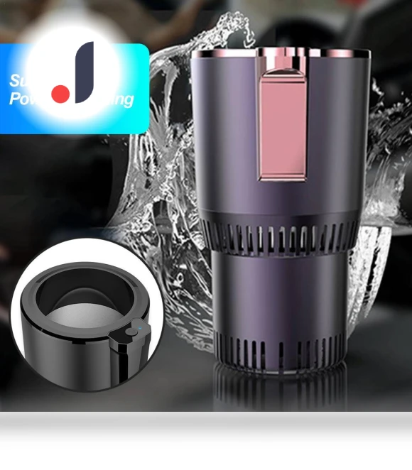 Smart Car Cup Holder with Touch Screen — Car Cup Holders, JOHO