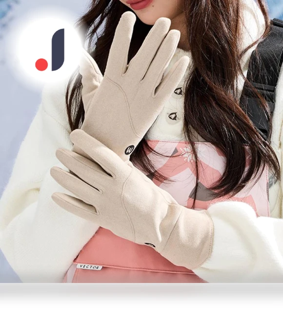 Touchscreen Winter Cycling Gloves — Gloves & Mittens, Exquisite Co., Ltd.