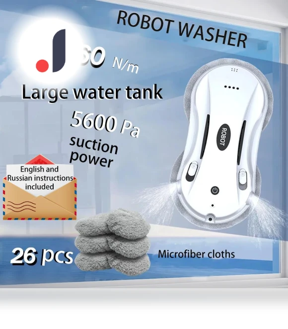 Window Cleaning Robot with Sprayer and Wipes — Smart Cleaning Robots, biidismart