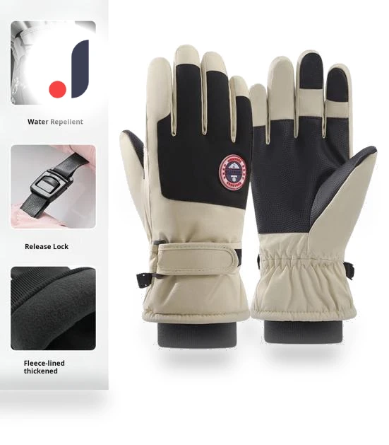 Winter Cycling Gloves with Touchscreen — Gloves & Mittens, Sports Accessory