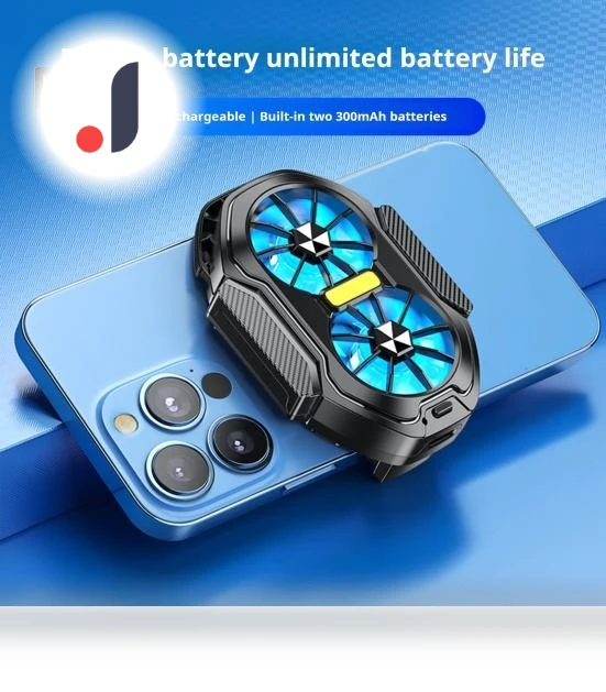 Wireless Phone Radiator — Cooling Pads & Fans, Phone Needs