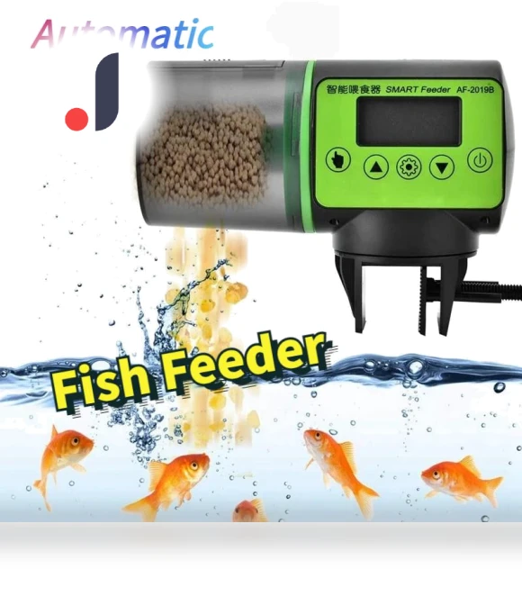Automatic Fish Feeder — Feeders, zhishangyoupin