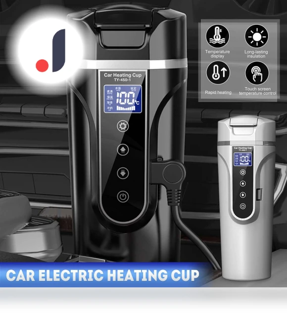 Car Electric Kettle with Crystal Heating — Coolers & Fridges, CoCo Xili