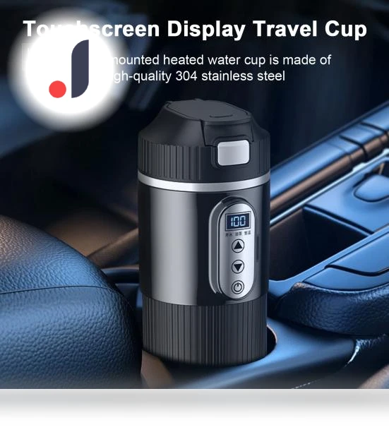 Digital LCD Display Portable Electric Water Heater Bottle — Coolers & Fridges, FINE DAY
