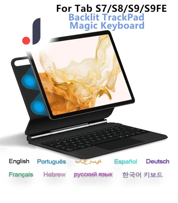 Magic Keyboard for Samsung Galaxy Tab — Keyboard Cases, RW-electronic