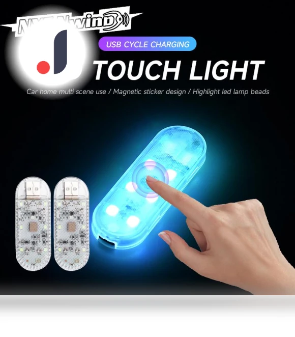Mini LED Car Touch Light — Light Kit, NyPhoenix Auto