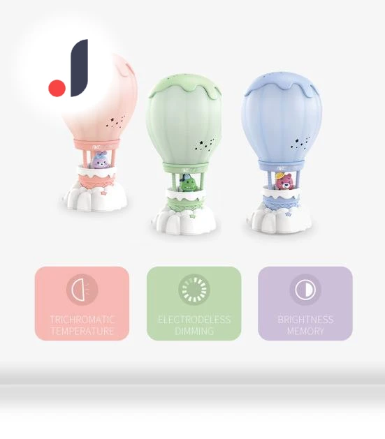Night Light with Air Balloon — Lamps & Shades, Home Kits