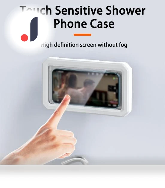 Shower Phone Holder — Mounts, SEOBIOG